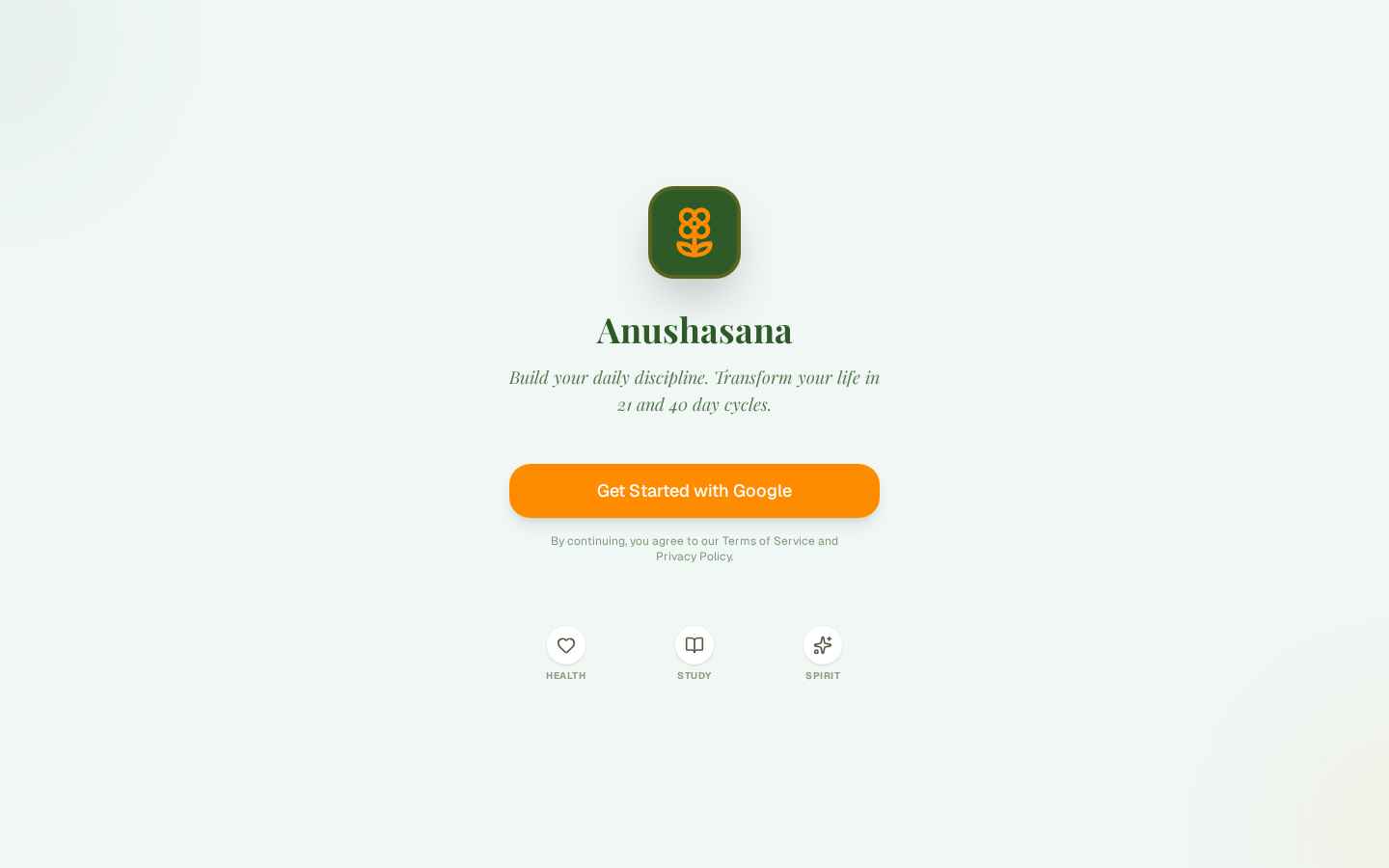 Anushasana